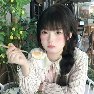 女郎！女狼