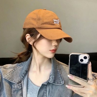 命运速递